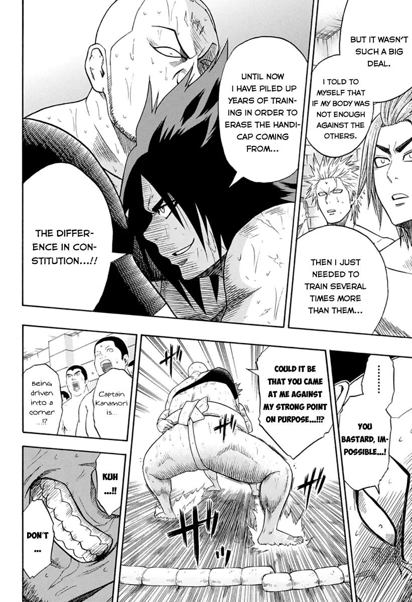 Hinomaru Zumou Chapter 3 page 19 - Chapter 3: Hinomaru's sumou