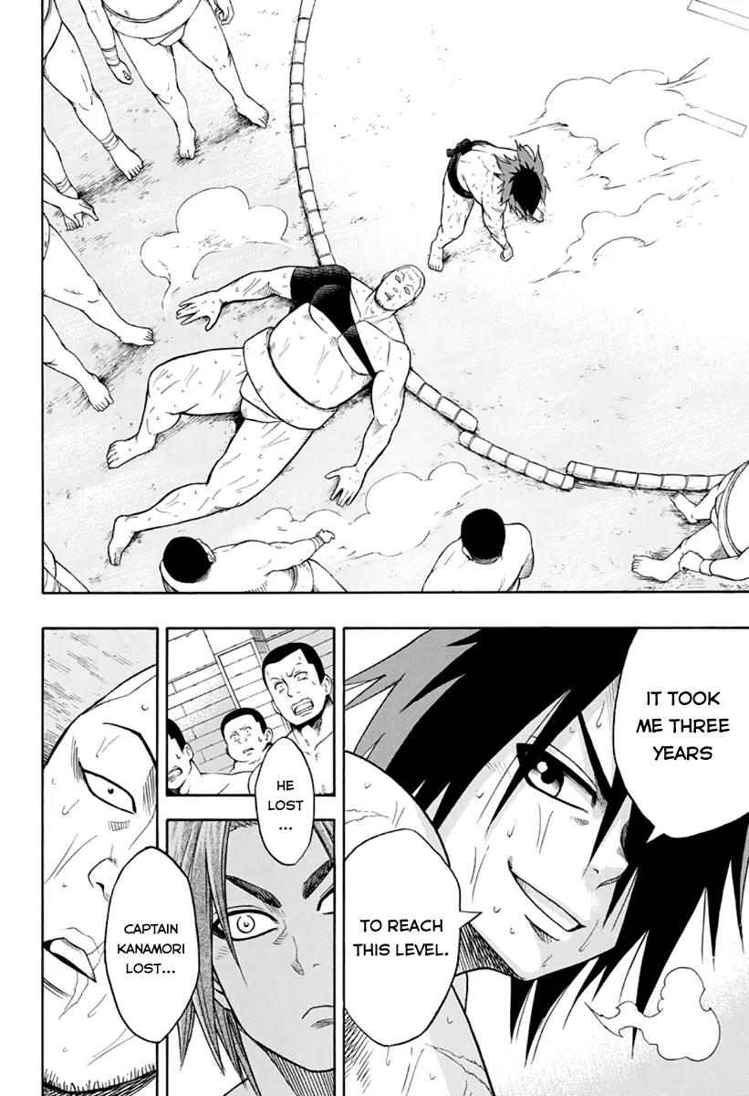 Hinomaru Zumou Chapter 3 page 22 - Chapter 3: Hinomaru's sumou