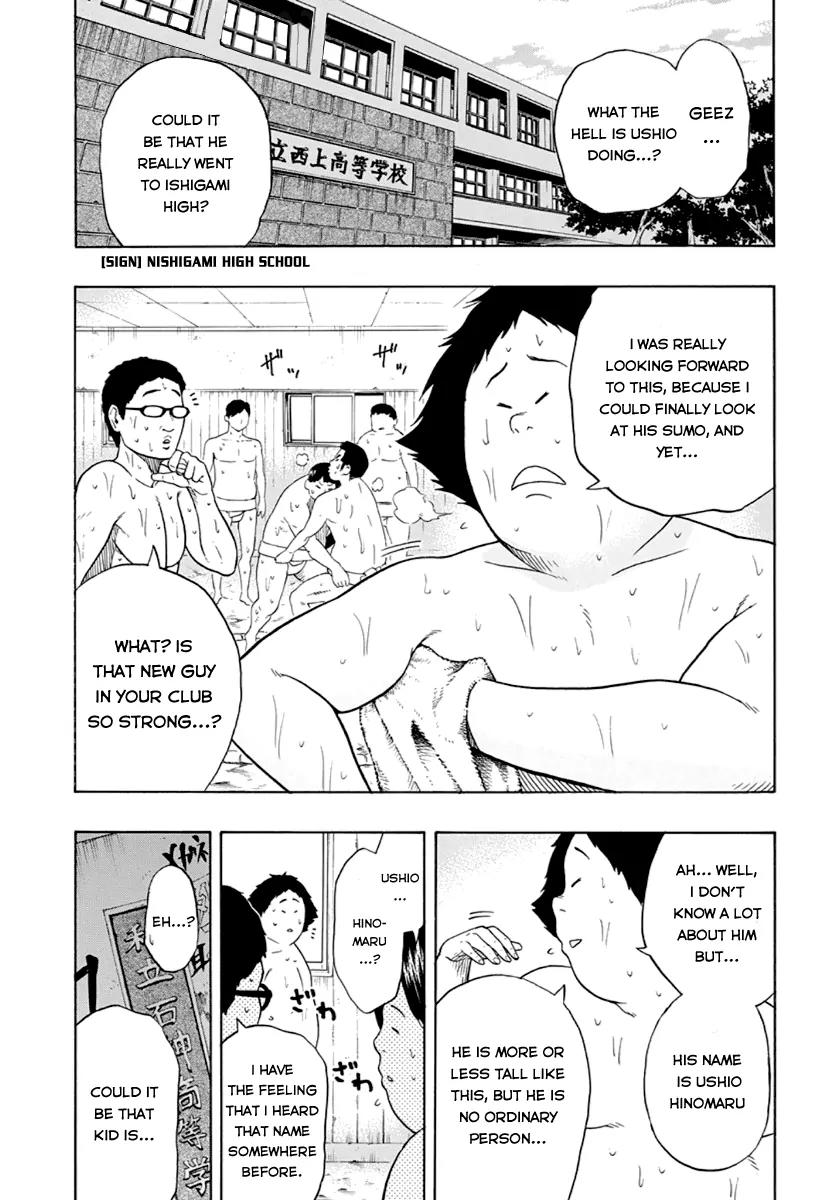 Hinomaru Zumou Chapter 3 page 3 - Chapter 3: Hinomaru's sumou