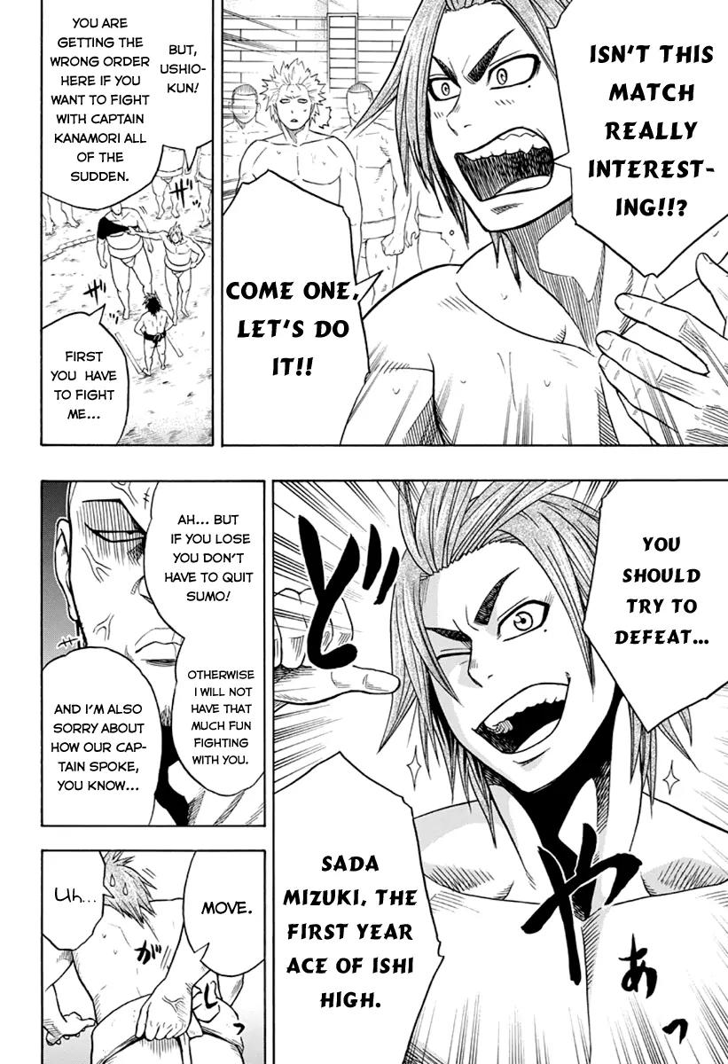 Hinomaru Zumou Chapter 3 page 6 - Chapter 3: Hinomaru's sumou