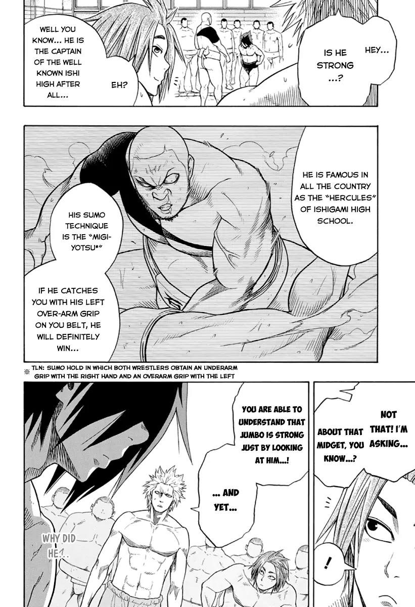 Hinomaru Zumou Chapter 3 page 8 - Chapter 3: Hinomaru's sumou
