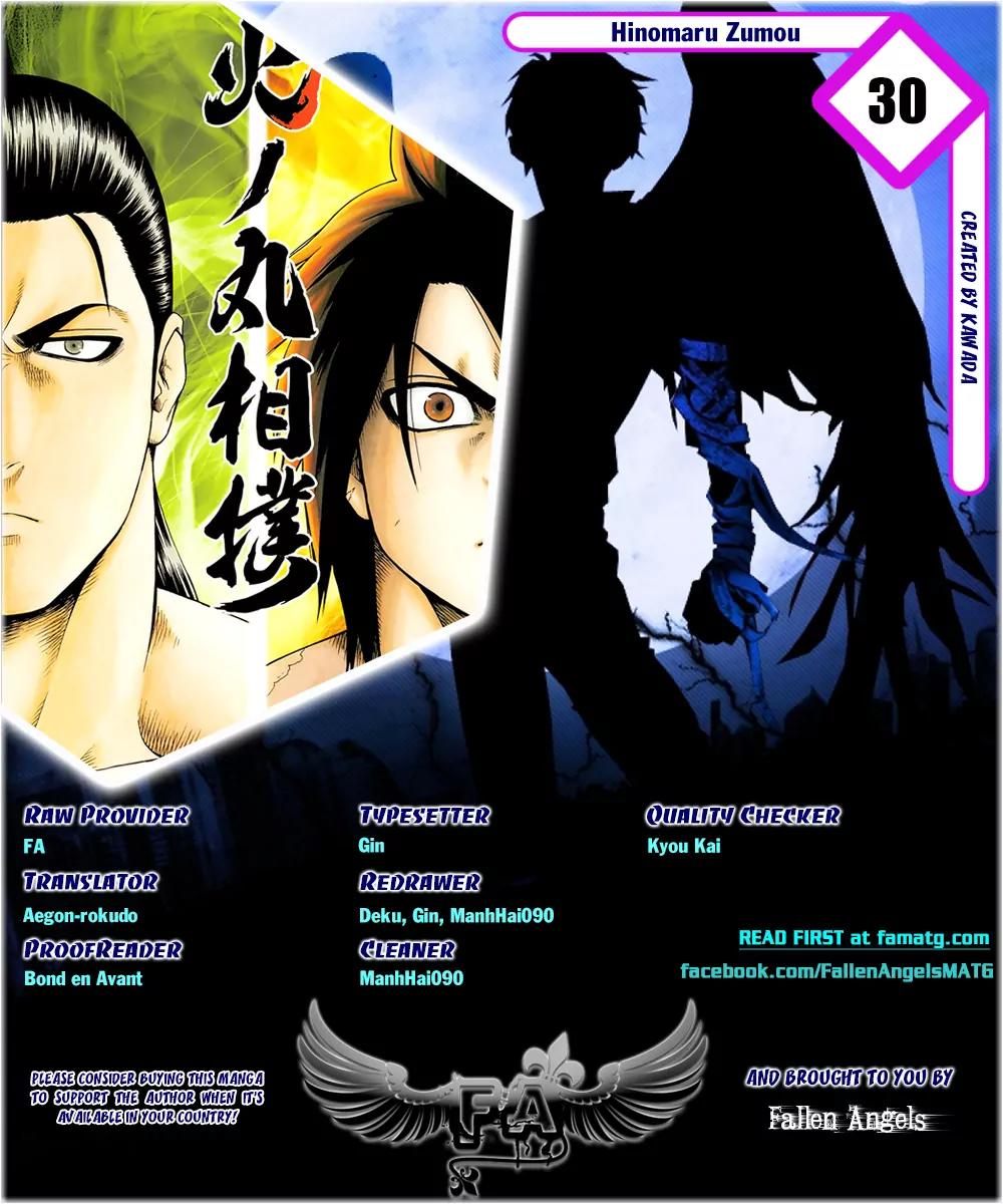Hinomaru Zumou Chapter 30 page 1 - Chapter 30: Onimaru Kunitsuna Vs Kusanagi no Tsurugi 2