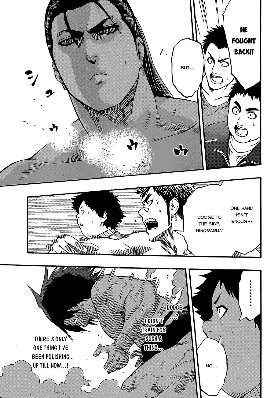 Hinomaru Zumou Chapter 30 page 10 - Chapter 30: Onimaru Kunitsuna Vs Kusanagi no Tsurugi 2