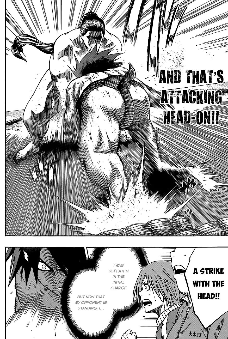 Hinomaru Zumou Chapter 30 page 11 - Chapter 30: Onimaru Kunitsuna Vs Kusanagi no Tsurugi 2