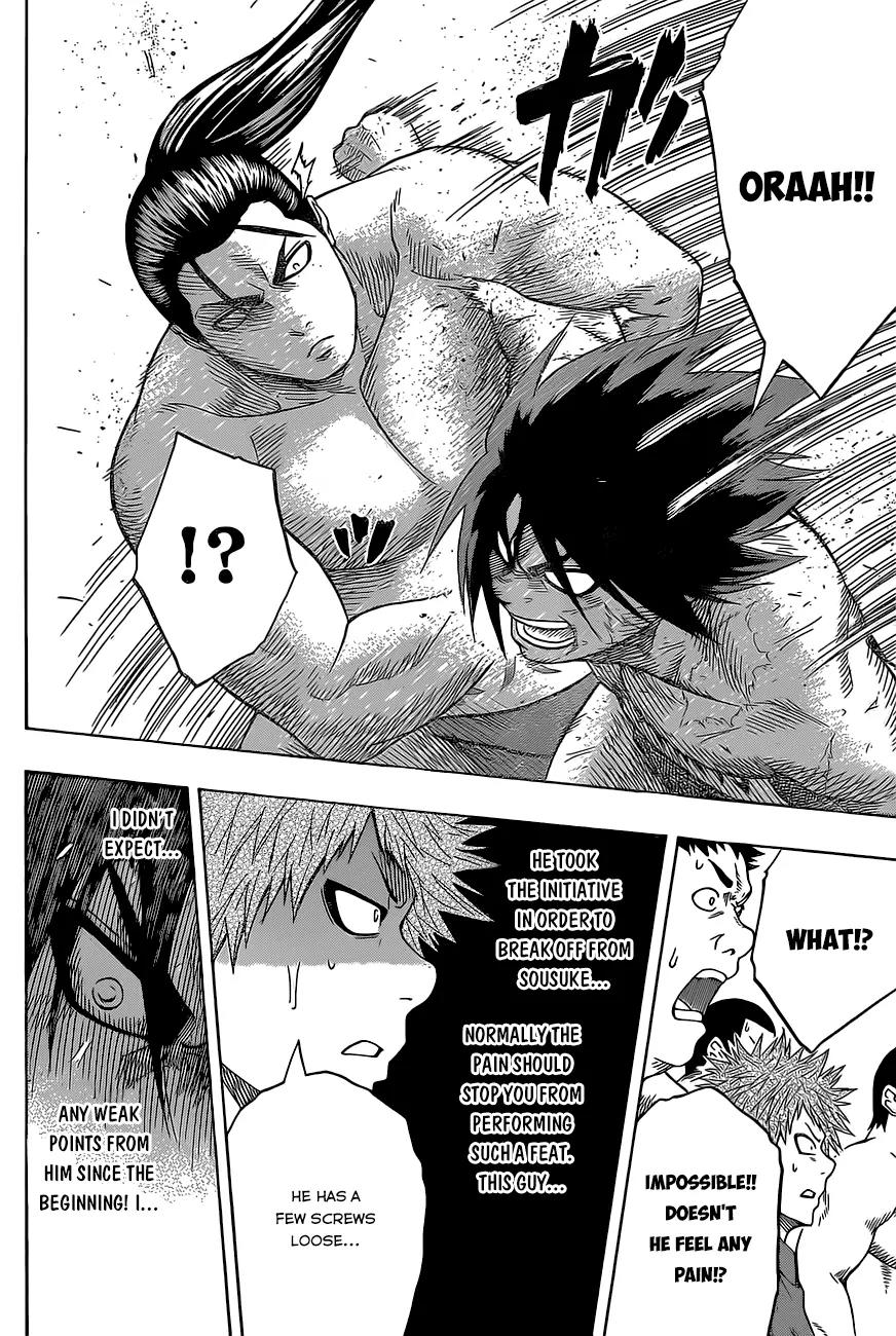 Hinomaru Zumou Chapter 30 page 16 - Chapter 30: Onimaru Kunitsuna Vs Kusanagi no Tsurugi 2