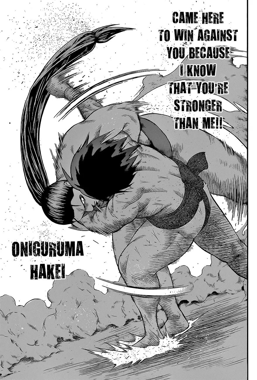 Hinomaru Zumou Chapter 30 page 17 - Chapter 30: Onimaru Kunitsuna Vs Kusanagi no Tsurugi 2