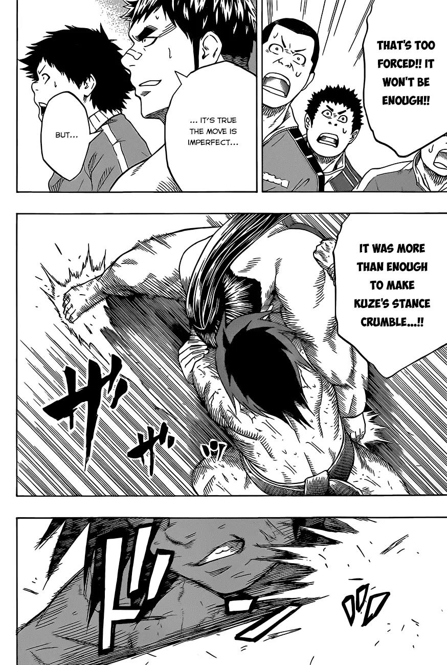 Hinomaru Zumou Chapter 30 page 18 - Chapter 30: Onimaru Kunitsuna Vs Kusanagi no Tsurugi 2