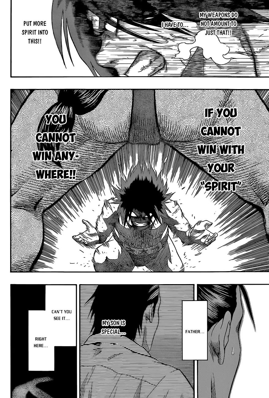 Hinomaru Zumou Chapter 30 page 20 - Chapter 30: Onimaru Kunitsuna Vs Kusanagi no Tsurugi 2