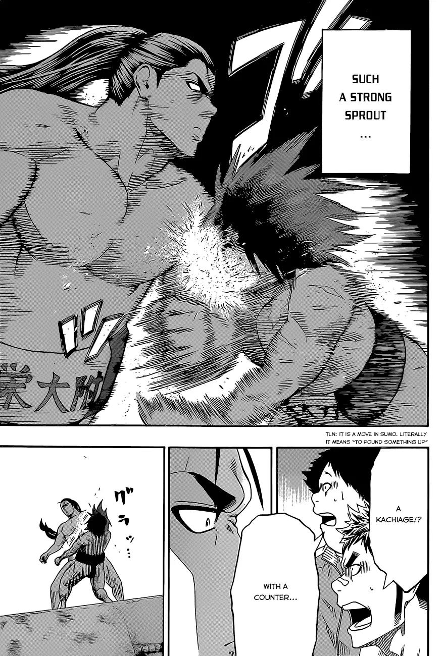 Hinomaru Zumou Chapter 30 page 21 - Chapter 30: Onimaru Kunitsuna Vs Kusanagi no Tsurugi 2