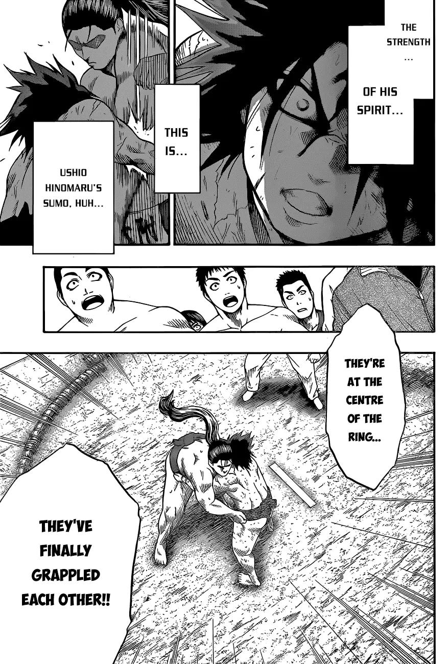 Hinomaru Zumou Chapter 30 page 23 - Chapter 30: Onimaru Kunitsuna Vs Kusanagi no Tsurugi 2