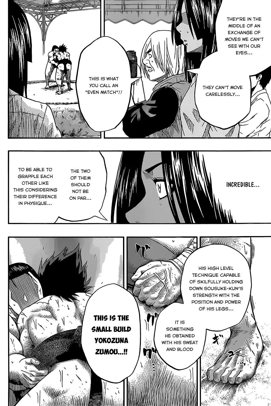 Hinomaru Zumou Chapter 30 page 25 - Chapter 30: Onimaru Kunitsuna Vs Kusanagi no Tsurugi 2