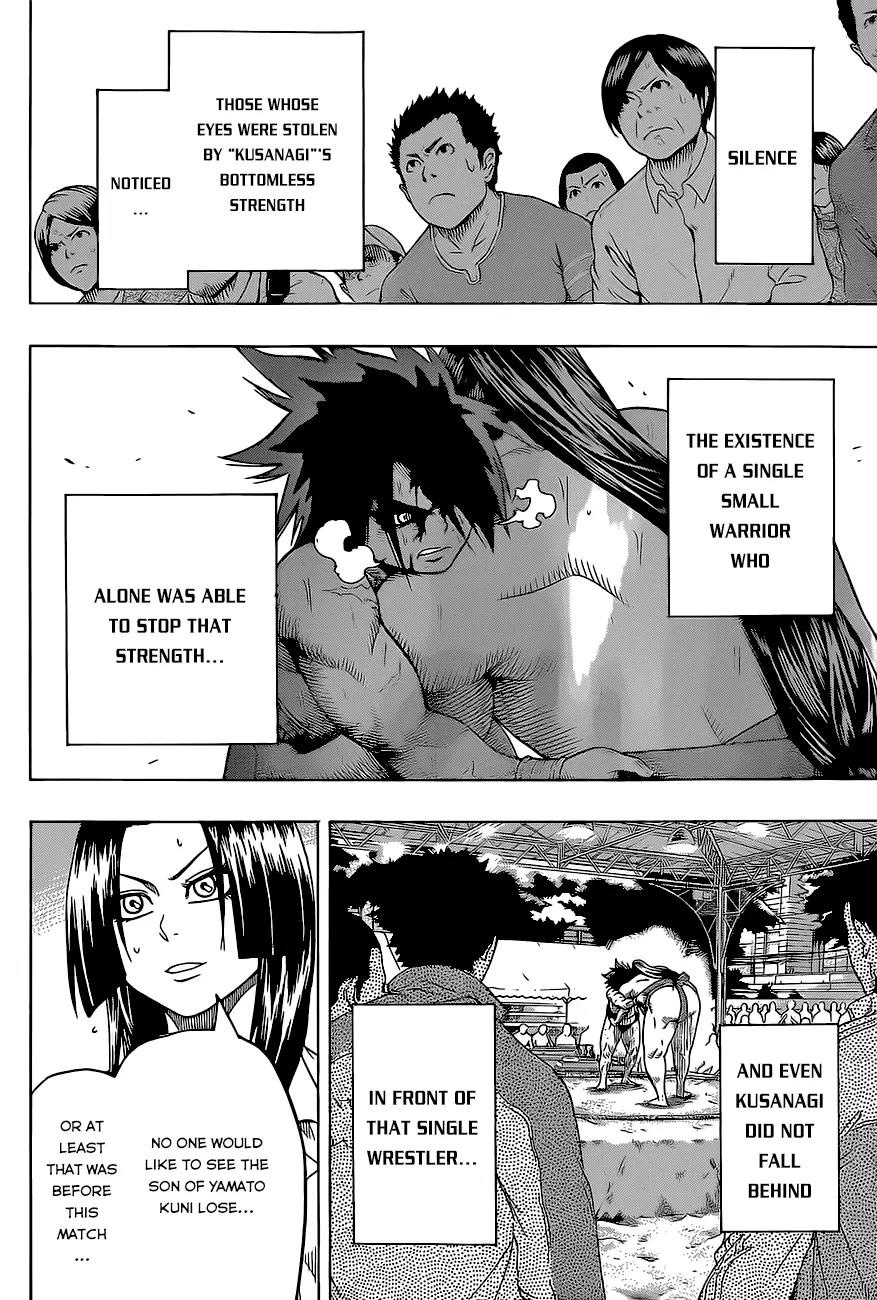 Hinomaru Zumou Chapter 30 page 27 - Chapter 30: Onimaru Kunitsuna Vs Kusanagi no Tsurugi 2