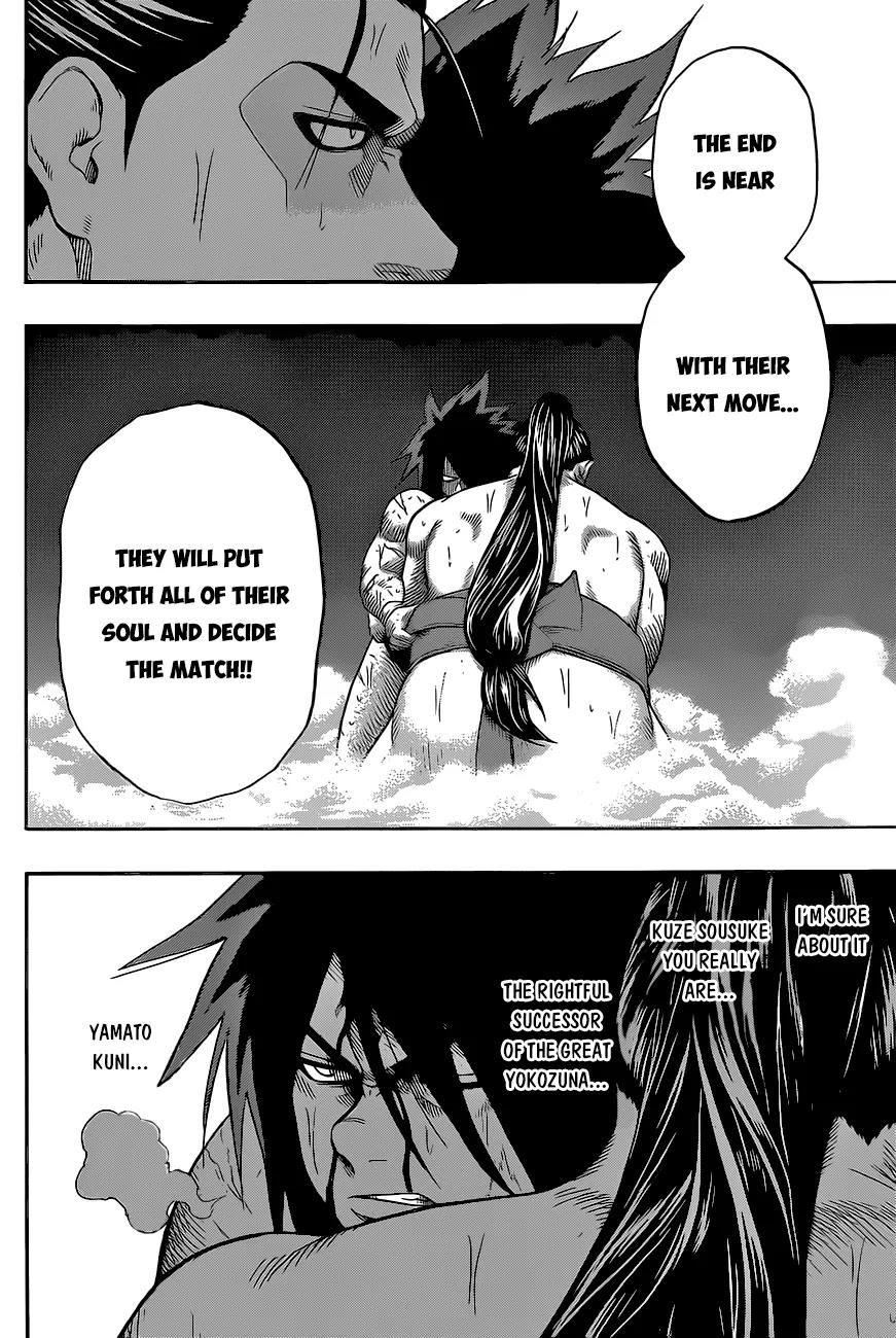 Hinomaru Zumou Chapter 30 page 29 - Chapter 30: Onimaru Kunitsuna Vs Kusanagi no Tsurugi 2