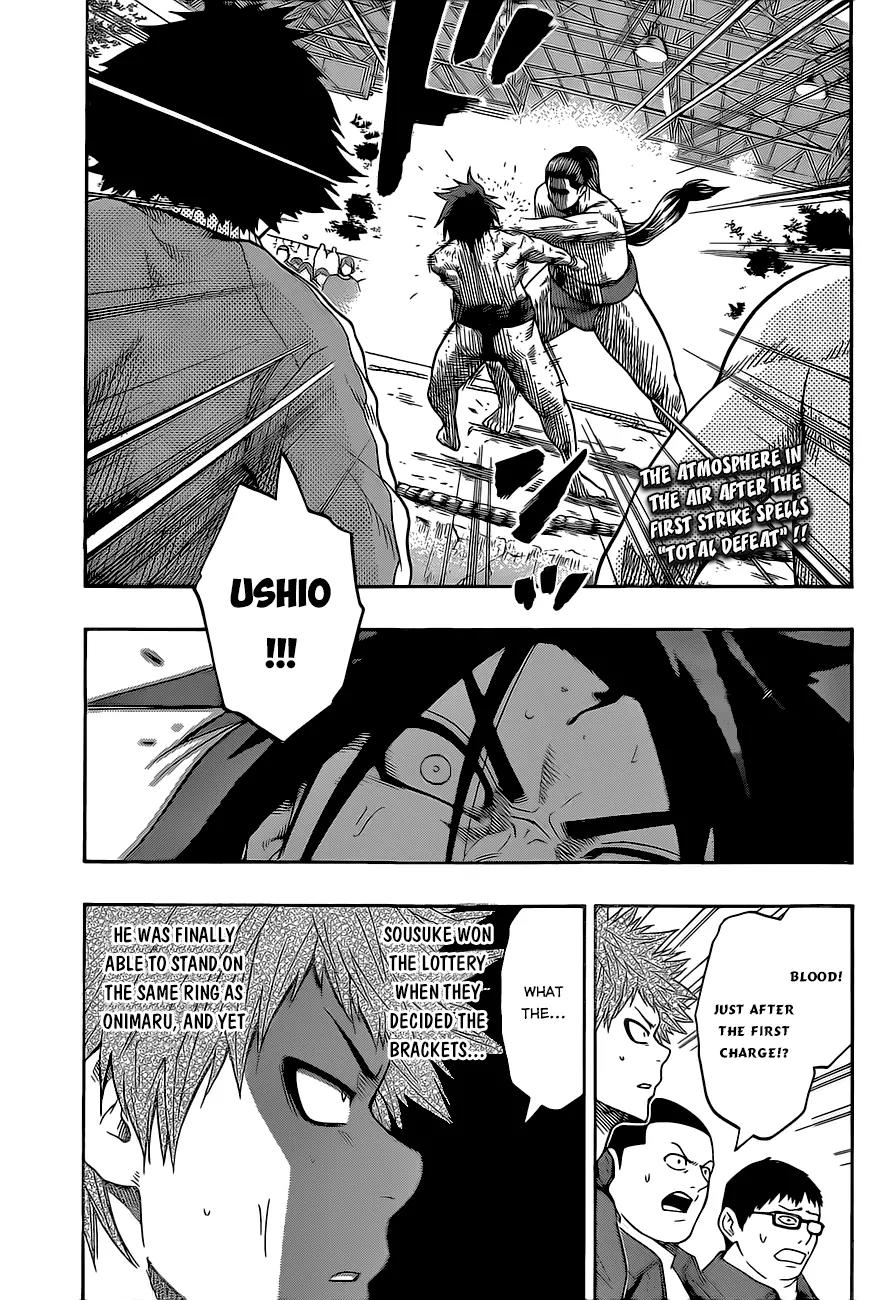 Hinomaru Zumou Chapter 30 page 6 - Chapter 30: Onimaru Kunitsuna Vs Kusanagi no Tsurugi 2