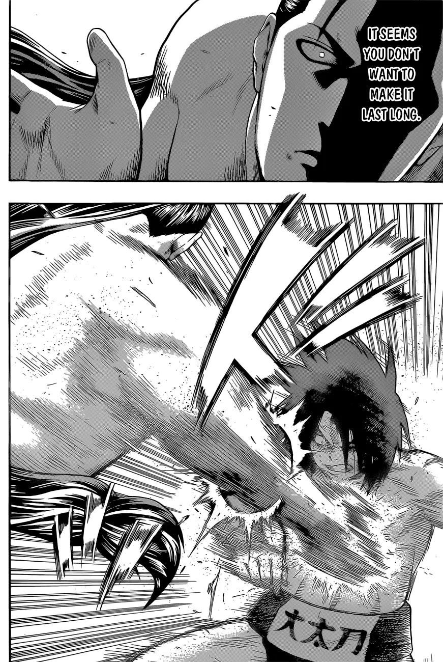 Hinomaru Zumou Chapter 30 page 7 - Chapter 30: Onimaru Kunitsuna Vs Kusanagi no Tsurugi 2