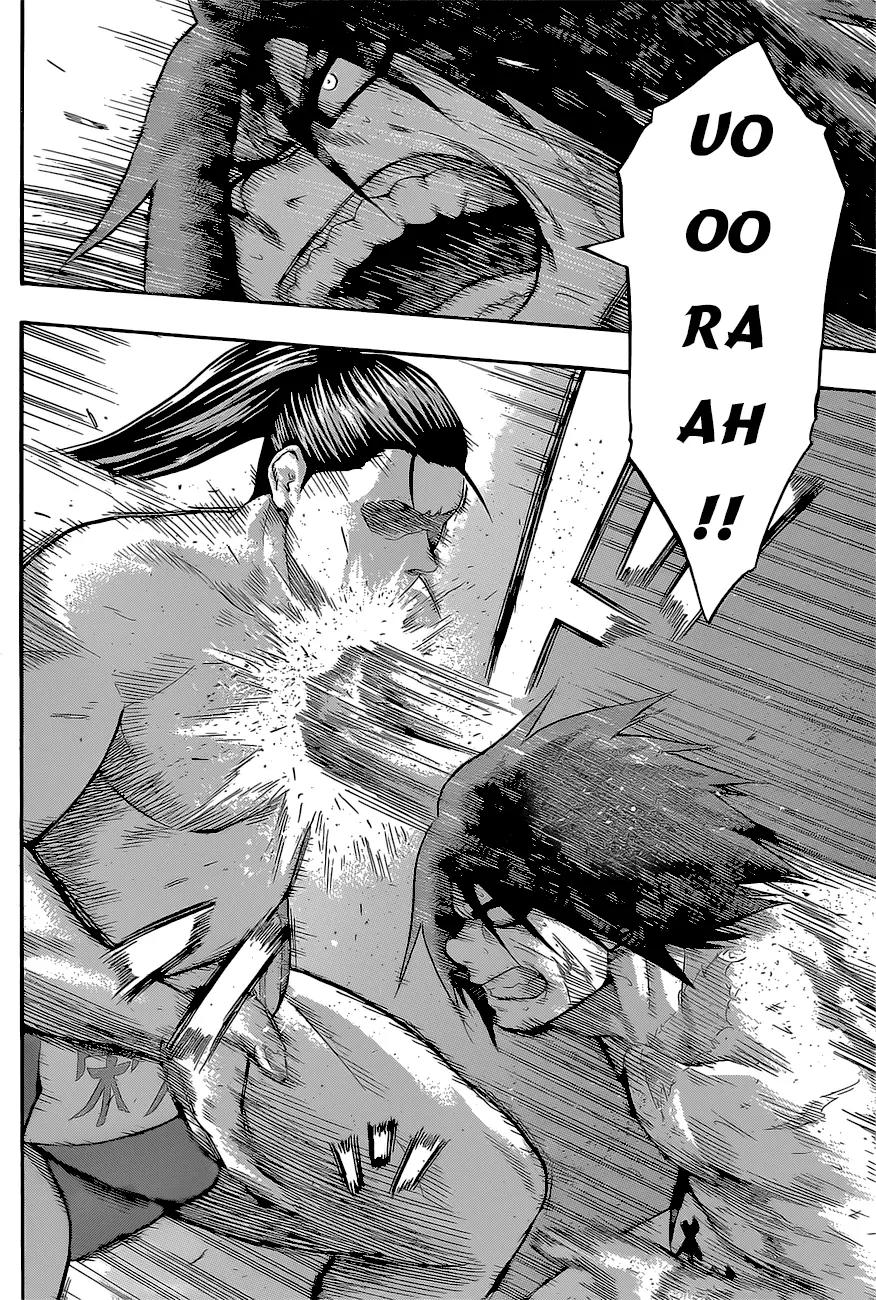 Hinomaru Zumou Chapter 30 page 9 - Chapter 30: Onimaru Kunitsuna Vs Kusanagi no Tsurugi 2