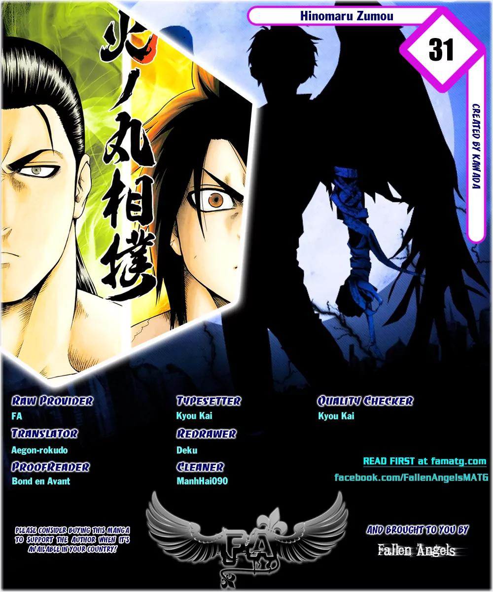 Hinomaru Zumou Chapter 31 page 1 - Chapter 31: Onimaru Kunitsuna Vs Kusanagi no Tsurugi 3