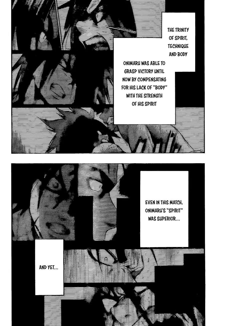 Hinomaru Zumou Chapter 31 page 12 - Chapter 31: Onimaru Kunitsuna Vs Kusanagi no Tsurugi 3