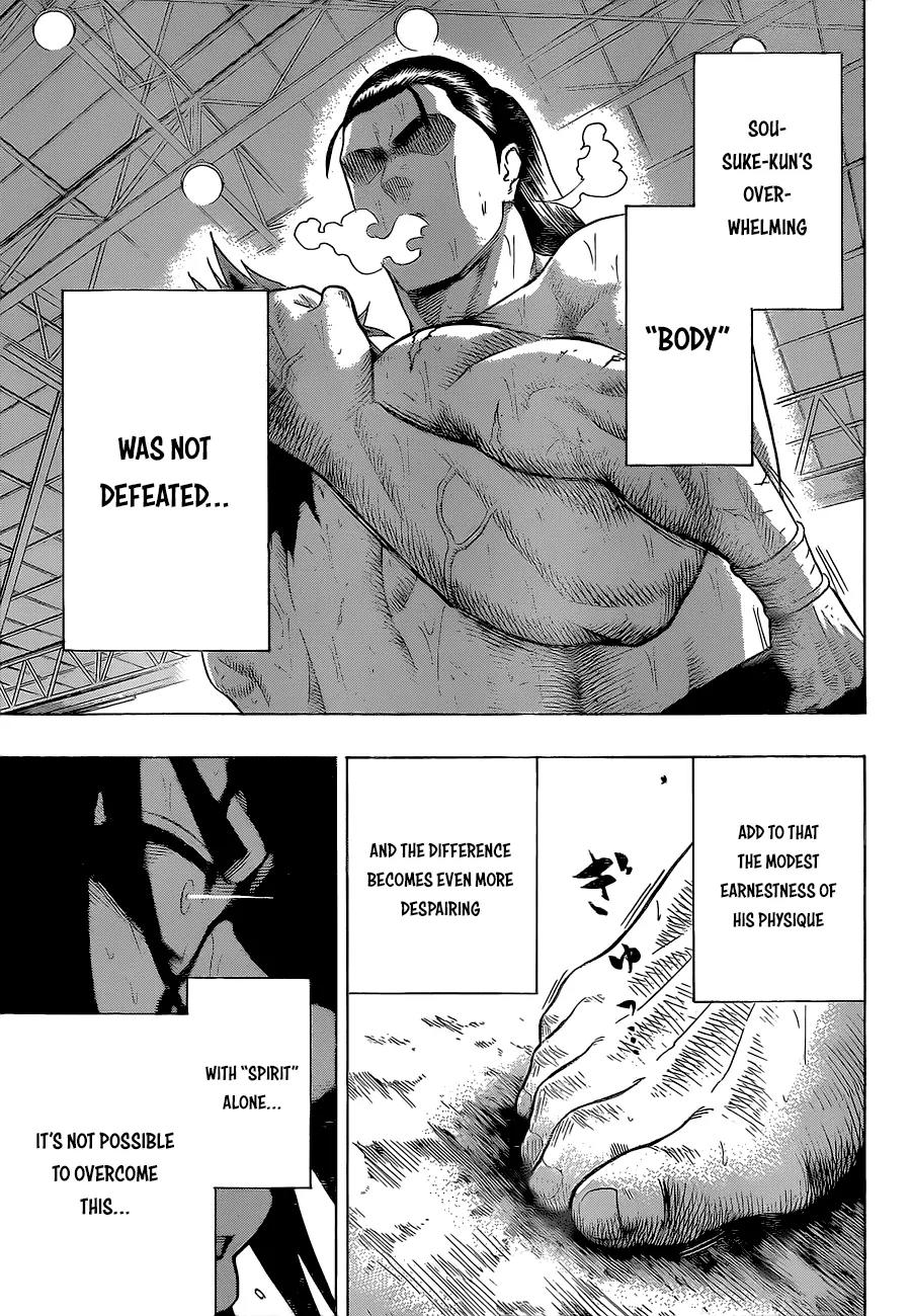 Hinomaru Zumou Chapter 31 page 13 - Chapter 31: Onimaru Kunitsuna Vs Kusanagi no Tsurugi 3