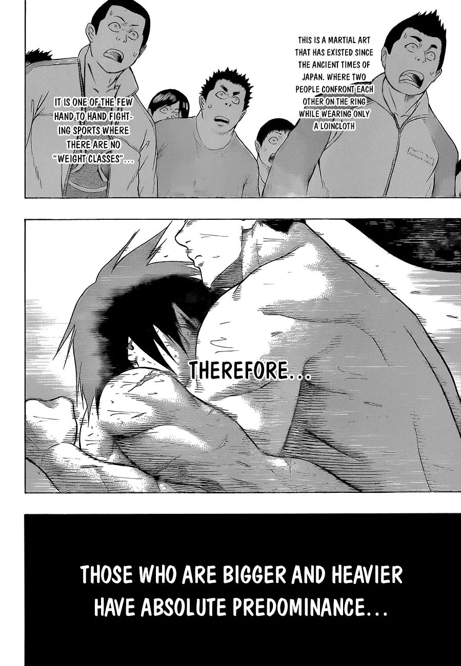 Hinomaru Zumou Chapter 31 page 15 - Chapter 31: Onimaru Kunitsuna Vs Kusanagi no Tsurugi 3