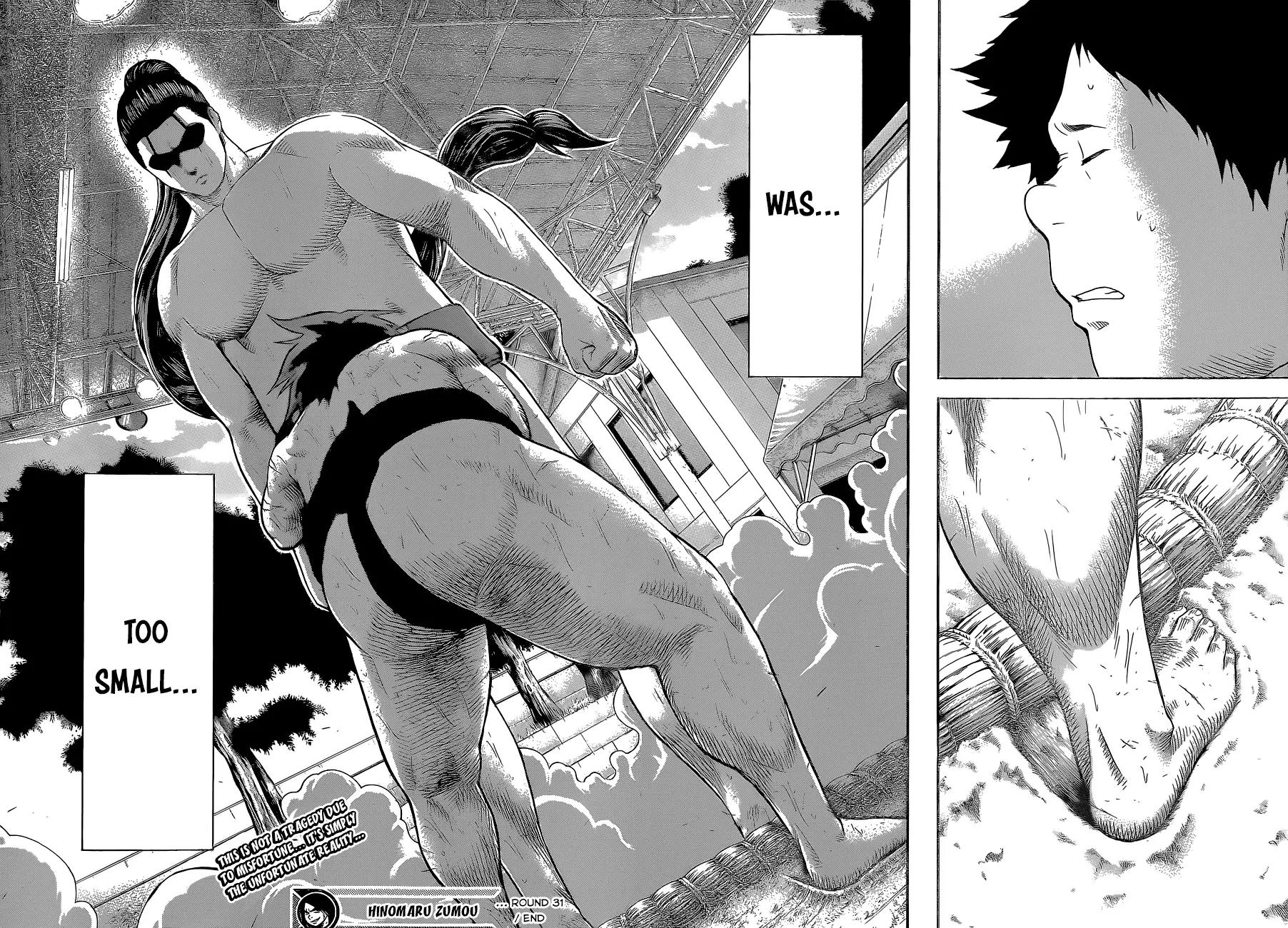 Hinomaru Zumou Chapter 31 page 17 - Chapter 31: Onimaru Kunitsuna Vs Kusanagi no Tsurugi 3