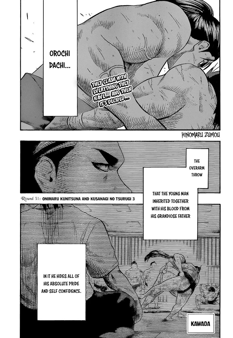 Hinomaru Zumou Chapter 31 page 3 - Chapter 31: Onimaru Kunitsuna Vs Kusanagi no Tsurugi 3