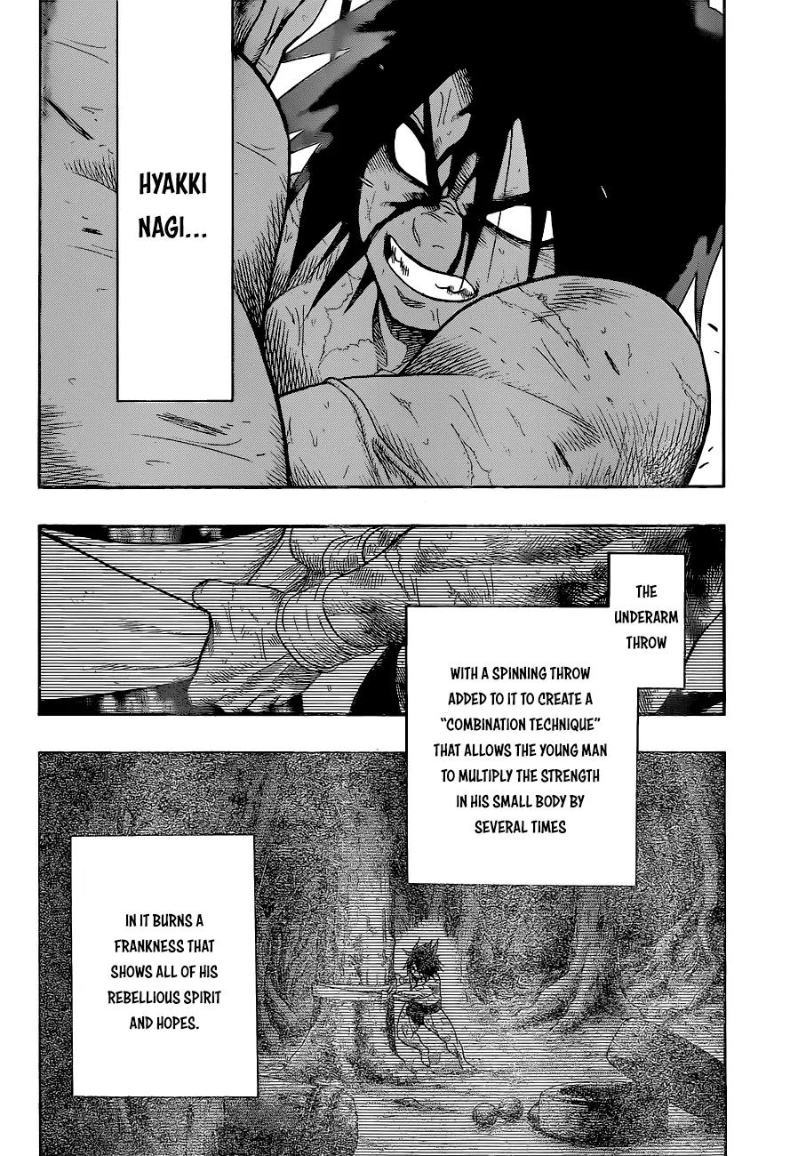 Hinomaru Zumou Chapter 31 page 4 - Chapter 31: Onimaru Kunitsuna Vs Kusanagi no Tsurugi 3