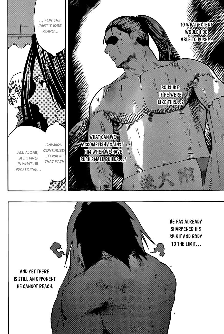 Hinomaru Zumou Chapter 32 page 12 - Chapter 32: What More Can Be Done Than This...
