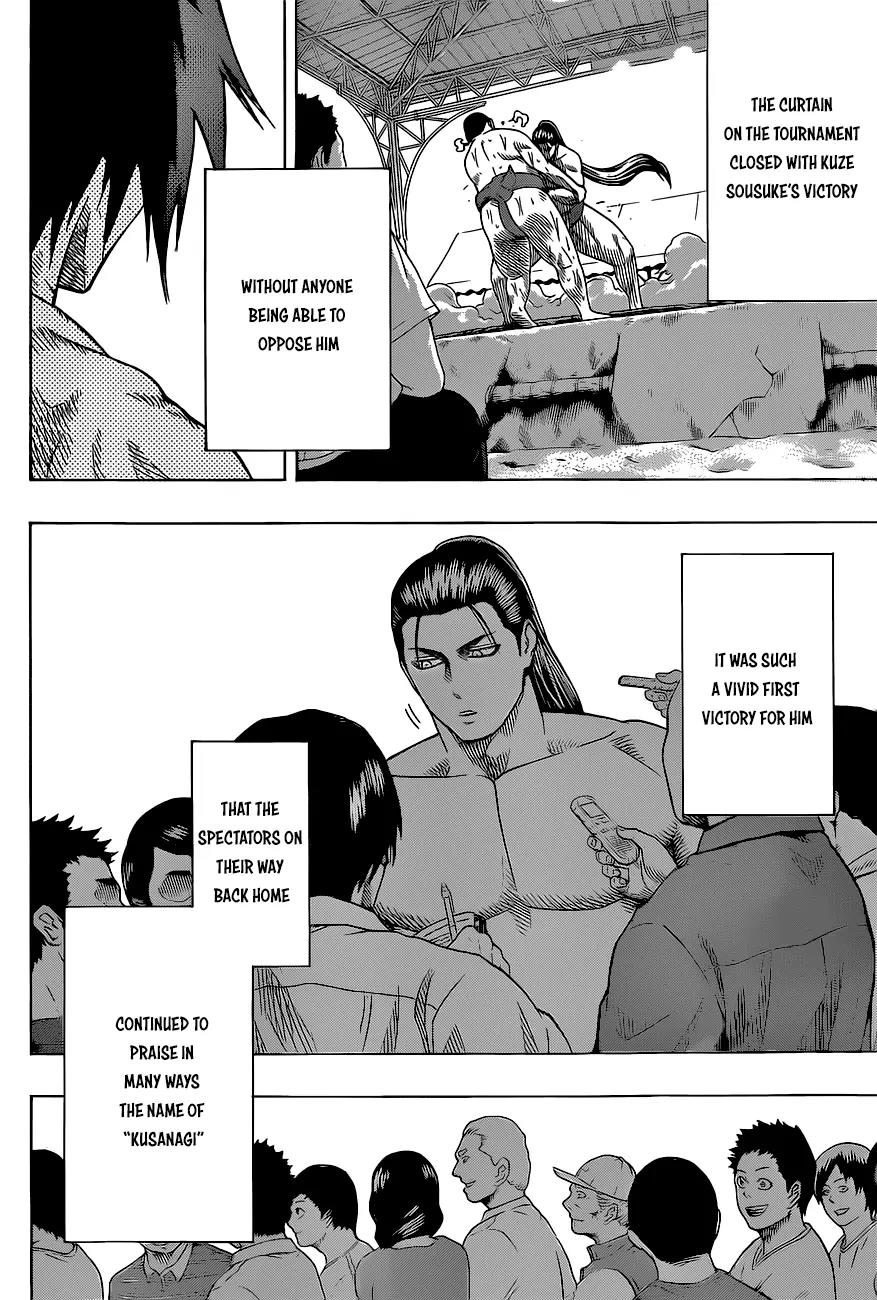 Hinomaru Zumou Chapter 32 page 14 - Chapter 32: What More Can Be Done Than This...