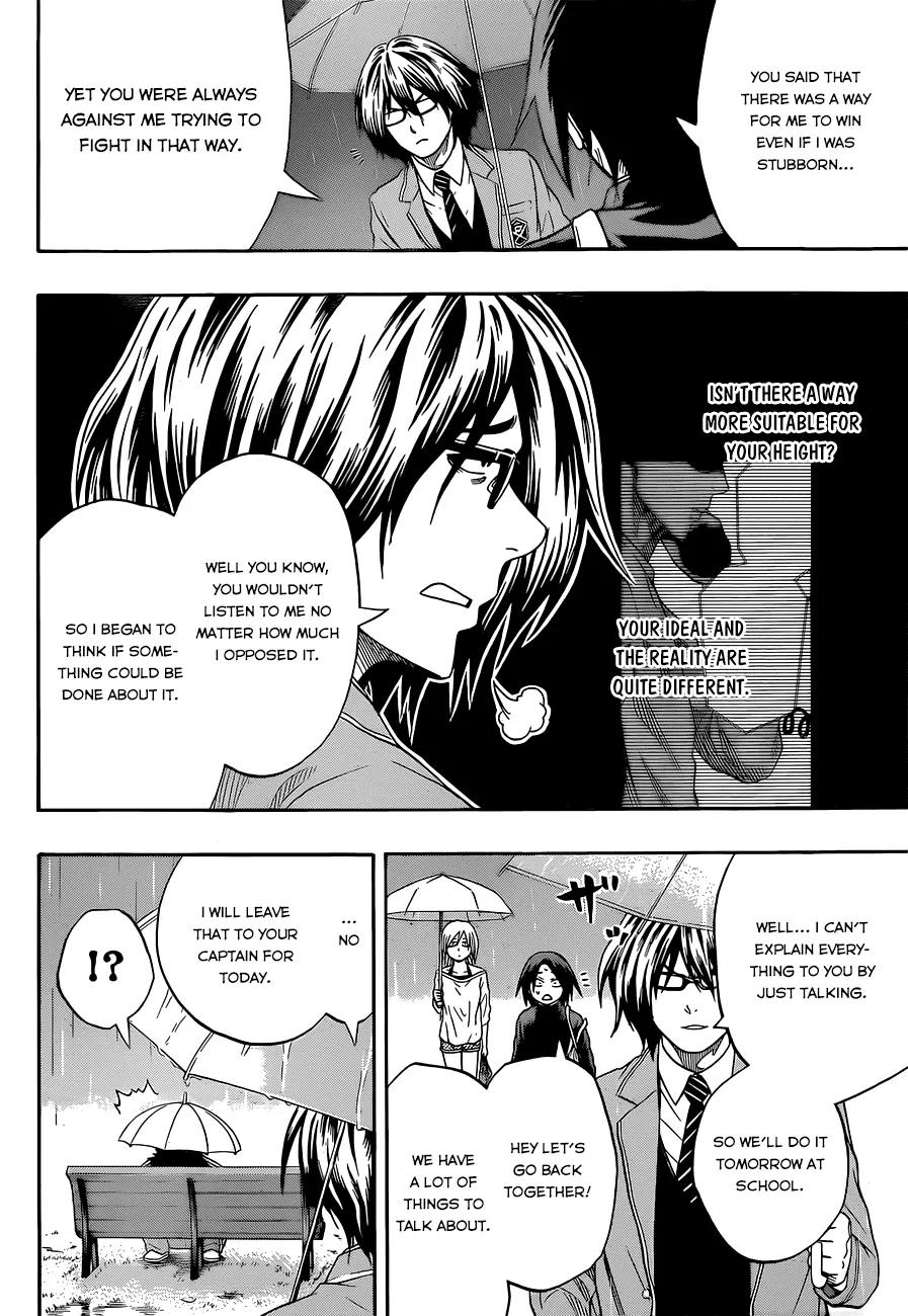 Hinomaru Zumou Chapter 34 page 13 - Chapter 34: Tsuji Kirihito