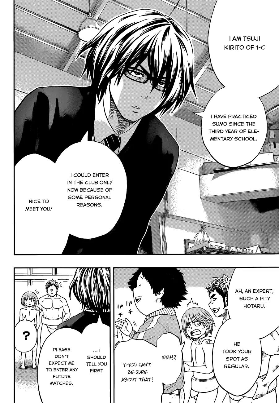 Hinomaru Zumou Chapter 34 page 17 - Chapter 34: Tsuji Kirihito