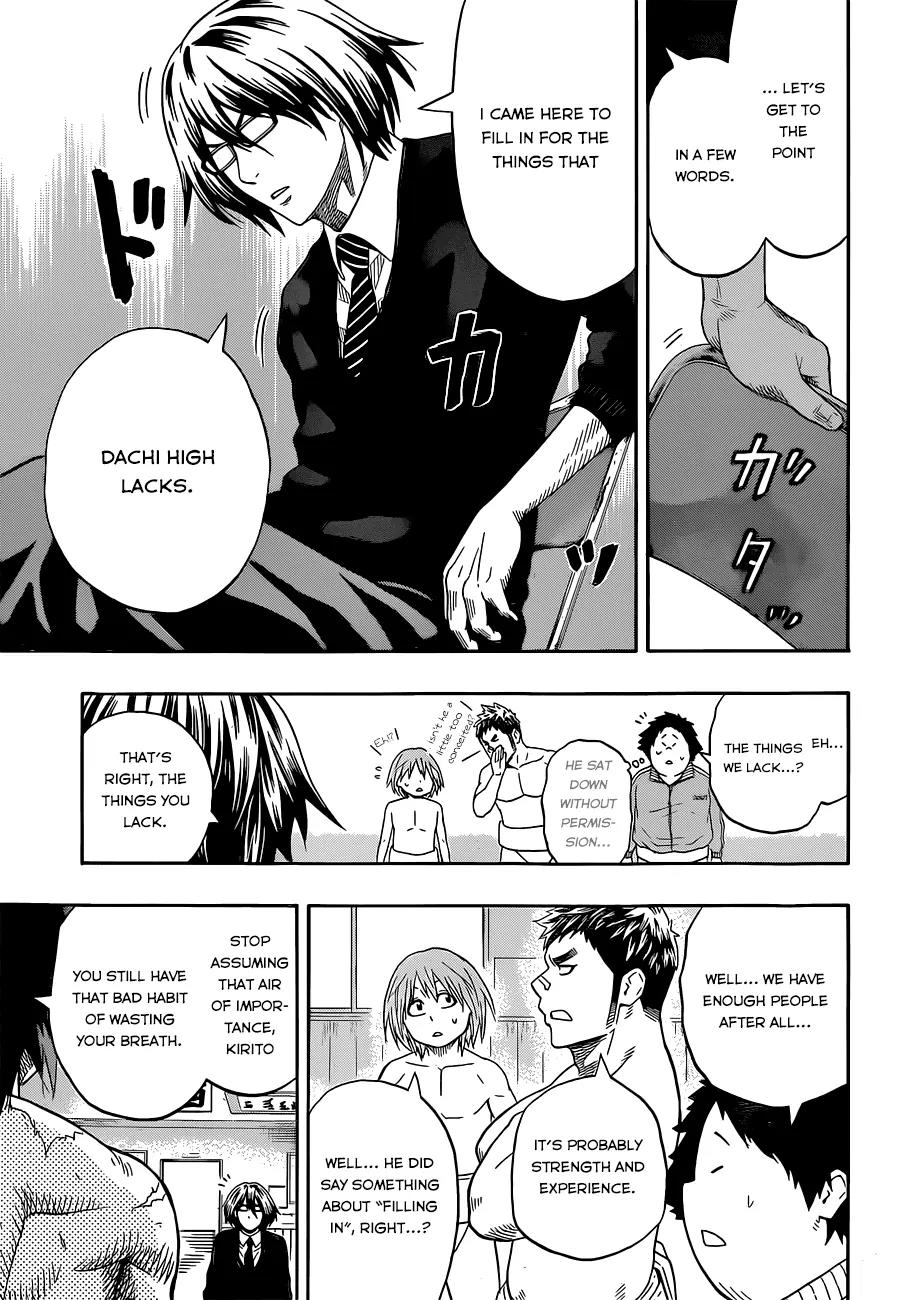 Hinomaru Zumou Chapter 34 page 18 - Chapter 34: Tsuji Kirihito