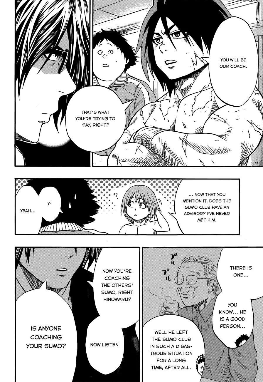 Hinomaru Zumou Chapter 34 page 19 - Chapter 34: Tsuji Kirihito