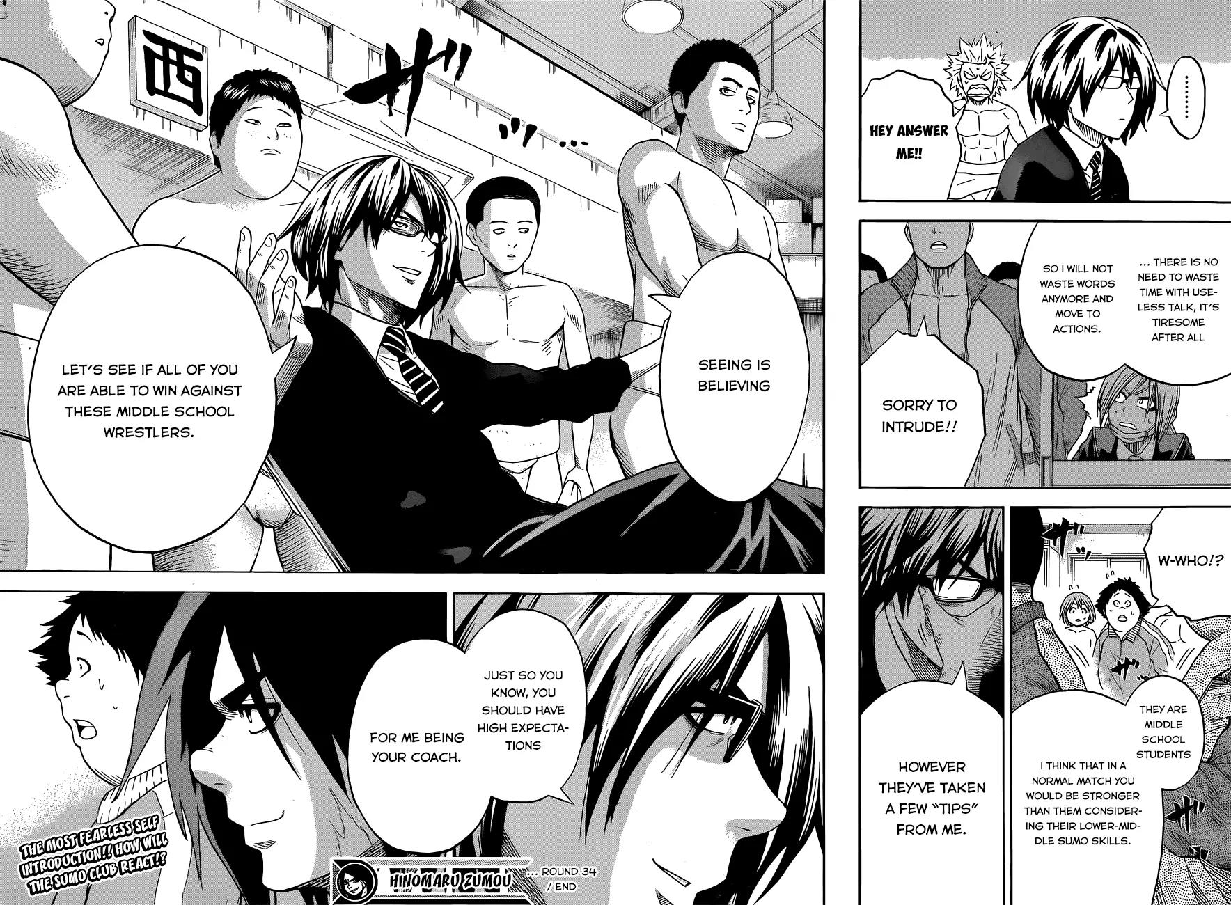 Hinomaru Zumou Chapter 34 page 21 - Chapter 34: Tsuji Kirihito