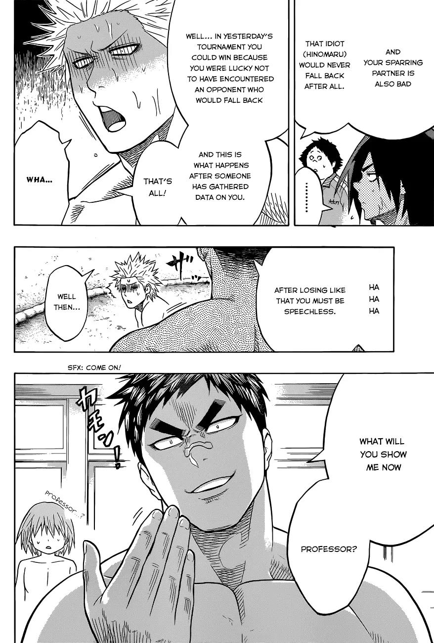 Hinomaru Zumou Chapter 35 page 11 - Chapter 35: The Things I Want To Say