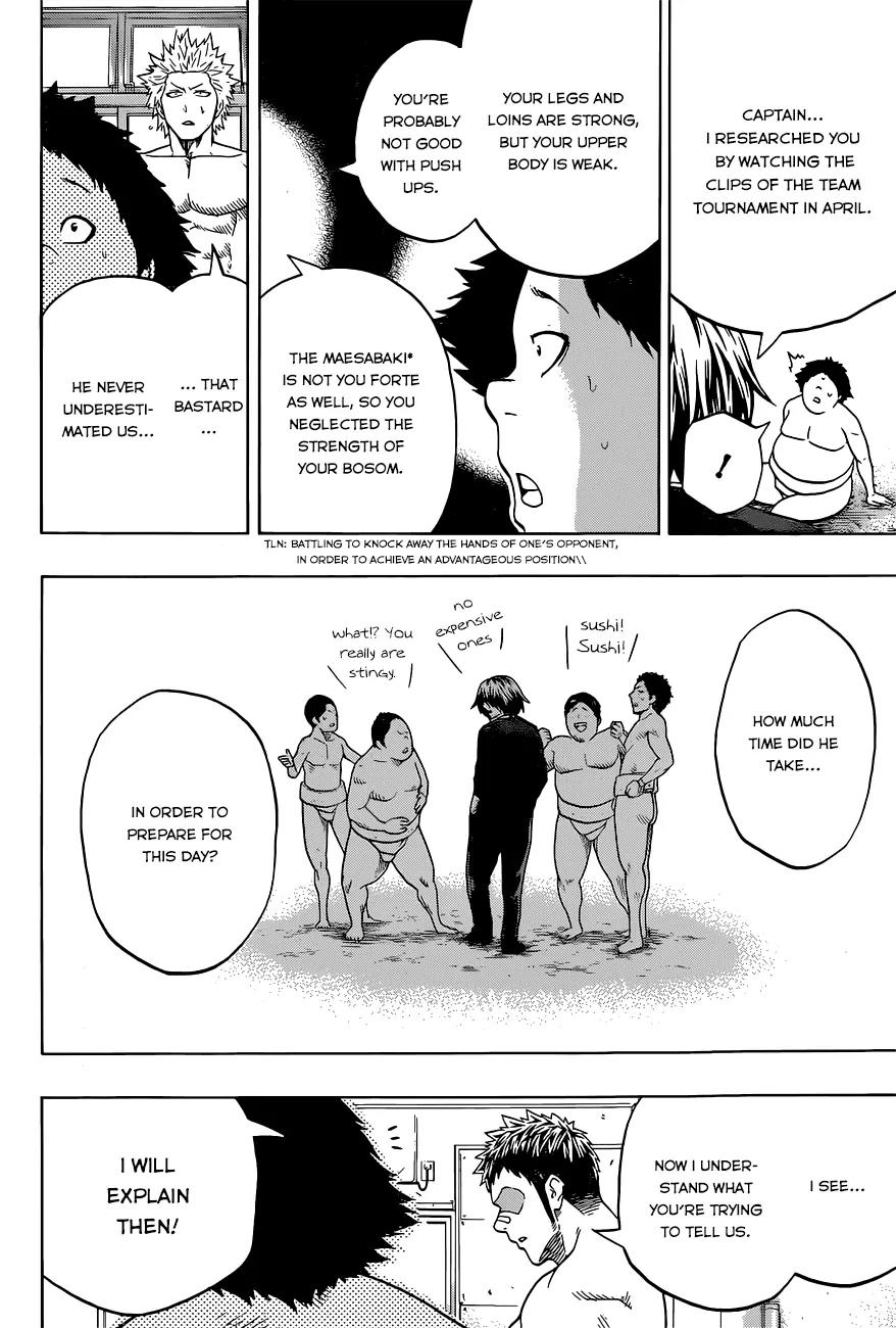 Hinomaru Zumou Chapter 35 page 17 - Chapter 35: The Things I Want To Say