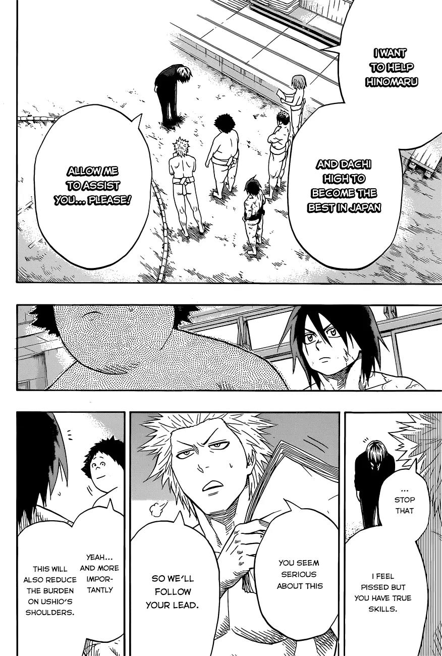 Hinomaru Zumou Chapter 35 page 21 - Chapter 35: The Things I Want To Say