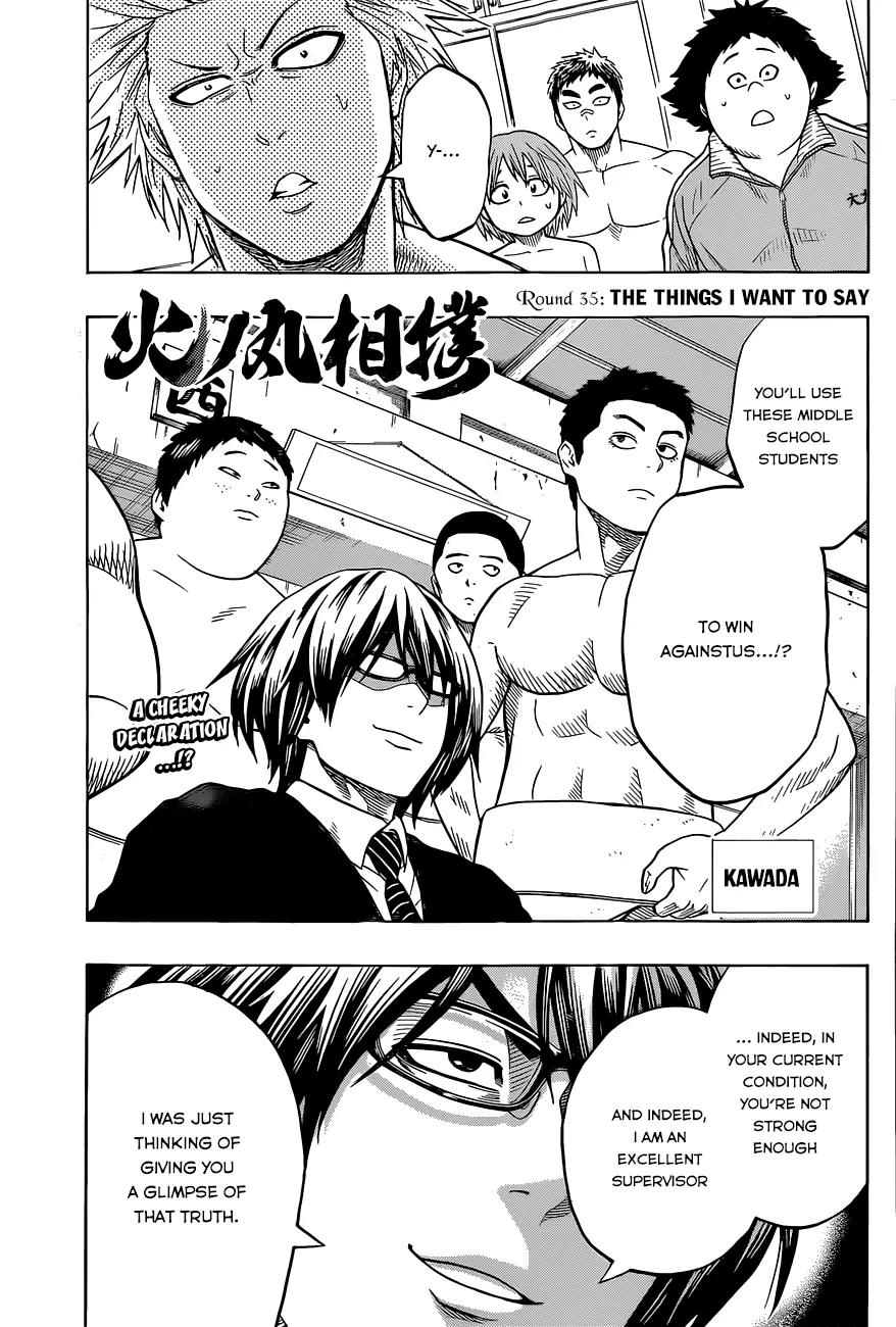 Hinomaru Zumou Chapter 35 page 4 - Chapter 35: The Things I Want To Say