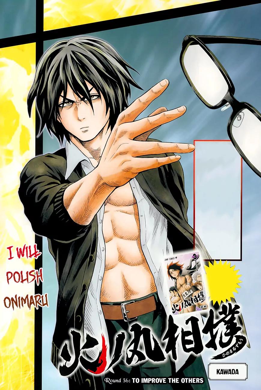 Hinomaru Zumou Chapter 36 page 2 - Chapter 36: To Improve The Others