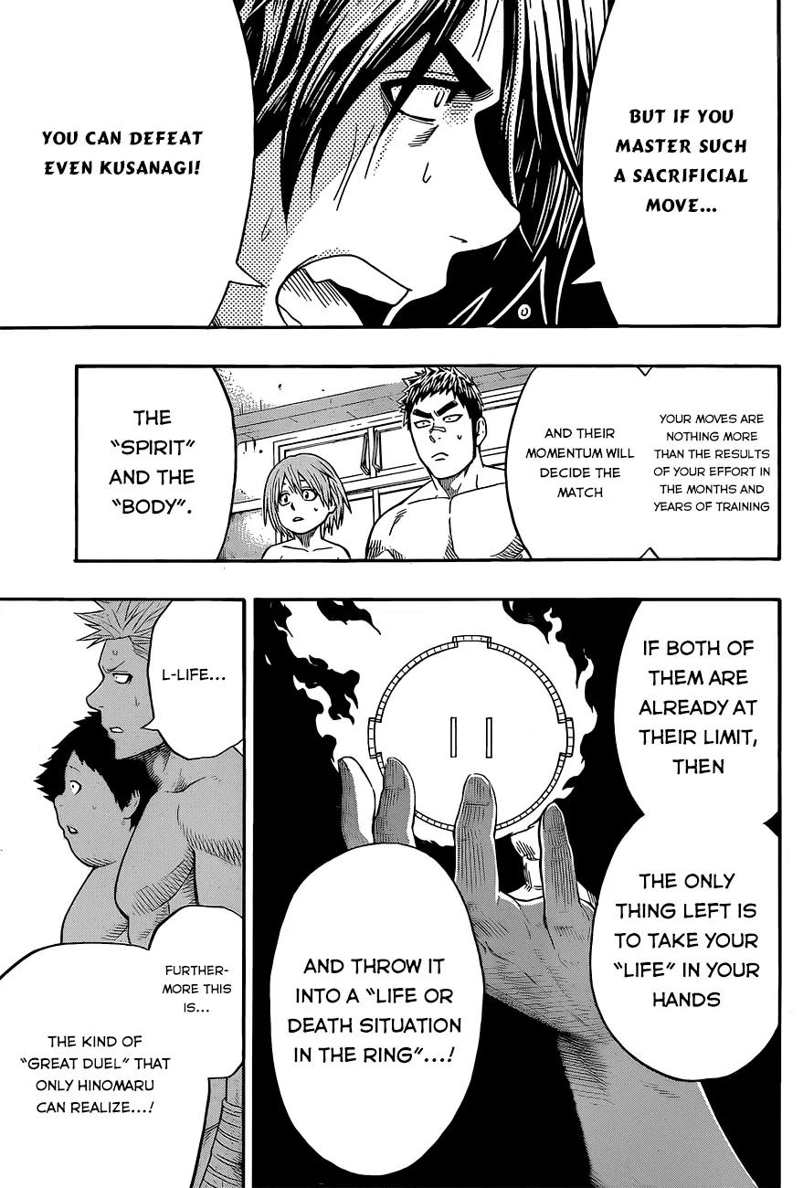 Hinomaru Zumou Chapter 37 page 11 - Chapter 37: The Yokozuna Sumo That Belongs Only To You