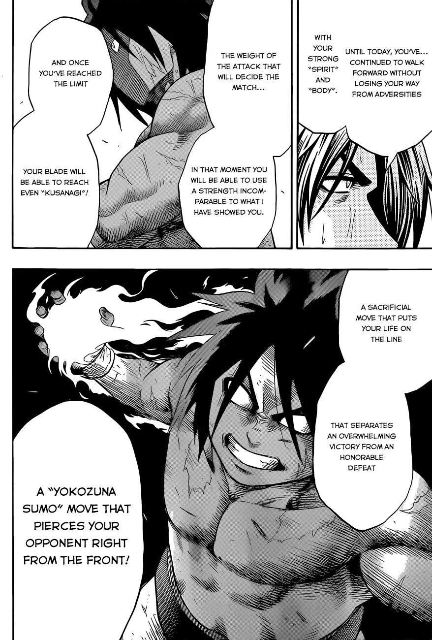 Hinomaru Zumou Chapter 37 page 12 - Chapter 37: The Yokozuna Sumo That Belongs Only To You