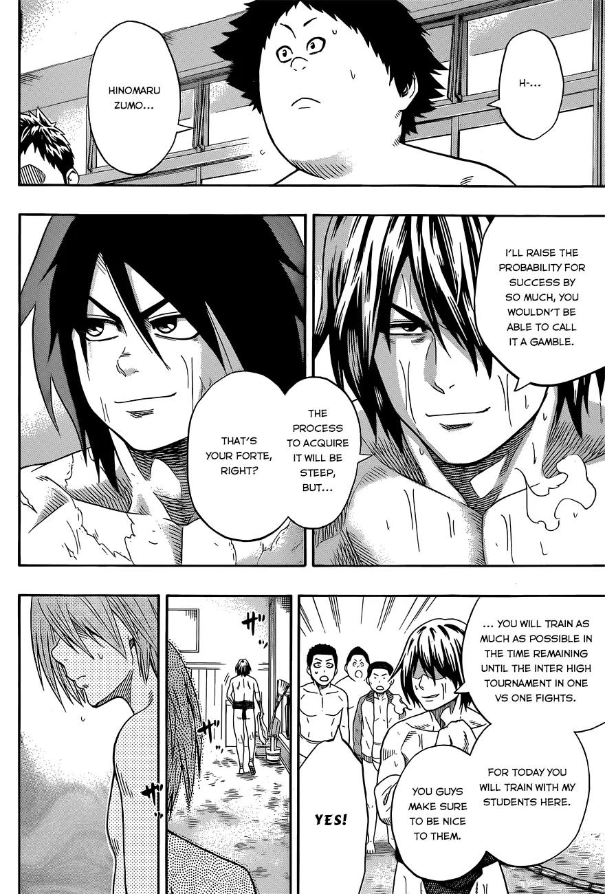 Hinomaru Zumou Chapter 37 page 16 - Chapter 37: The Yokozuna Sumo That Belongs Only To You