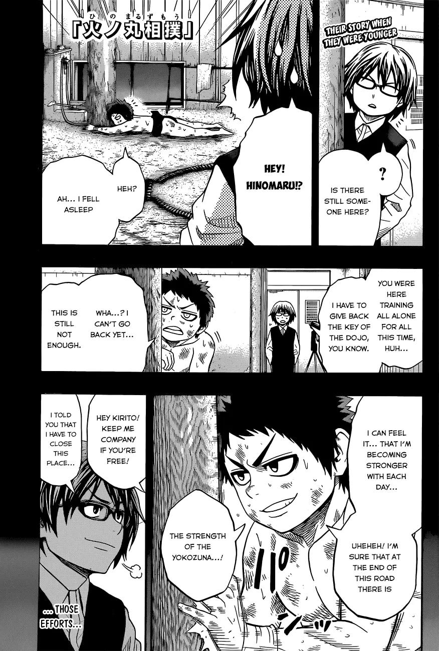 Hinomaru Zumou Chapter 37 page 2 - Chapter 37: The Yokozuna Sumo That Belongs Only To You