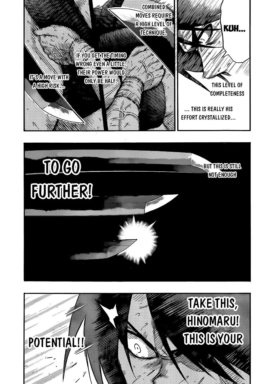Hinomaru Zumou Chapter 37 page 4 - Chapter 37: The Yokozuna Sumo That Belongs Only To You