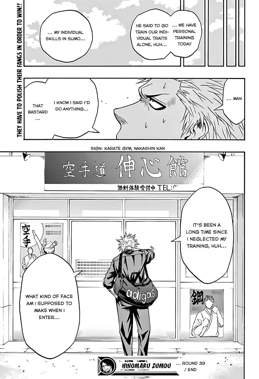 Hinomaru Zumou Chapter 39 page 20 - Chapter 39: As Long As We Follow Him
