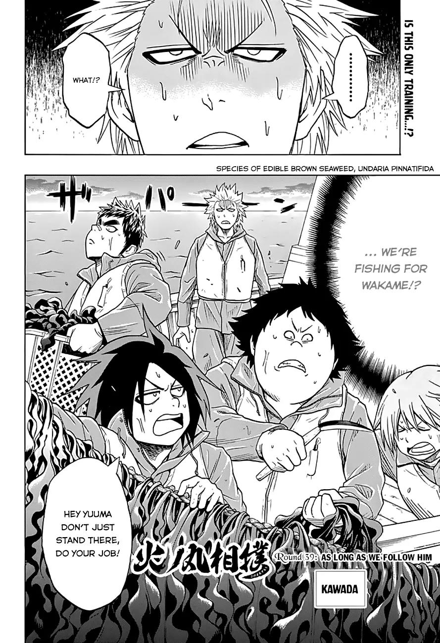 Hinomaru Zumou Chapter 39 page 3 - Chapter 39: As Long As We Follow Him