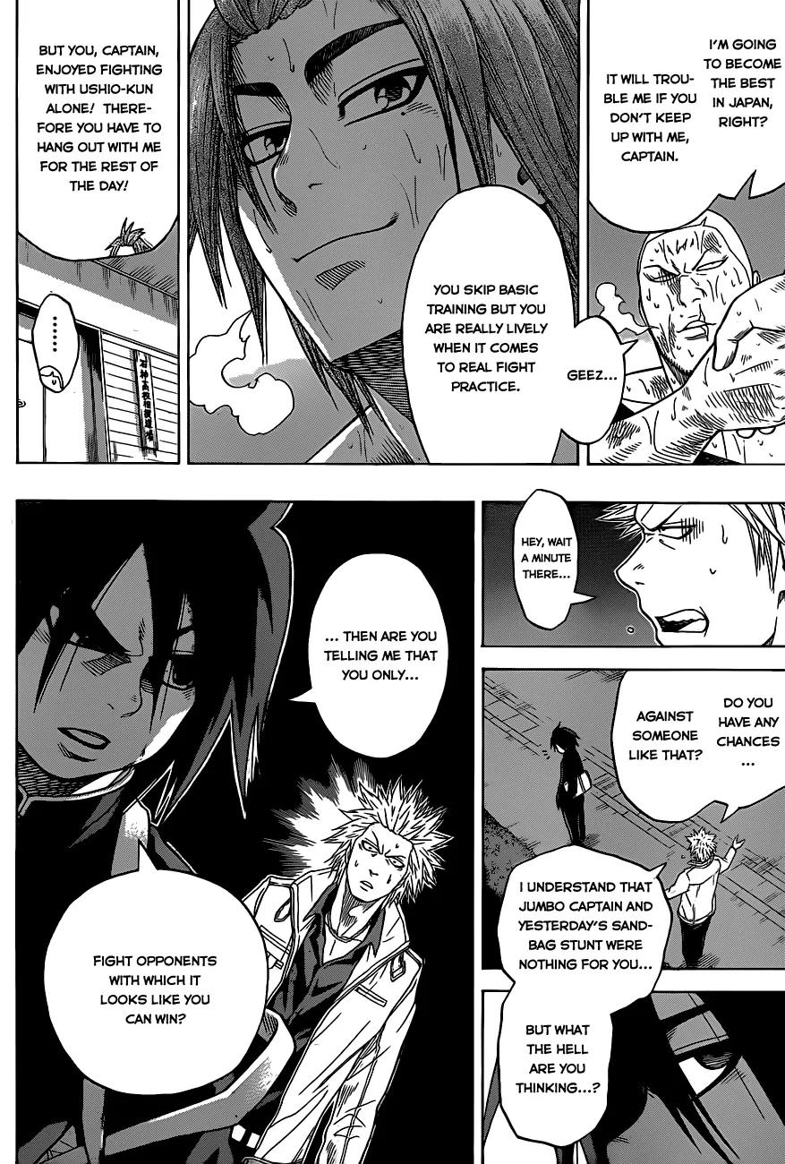 Hinomaru Zumou Chapter 4 page 11 - Chapter 4: The Sumo Club of Oodachi High School