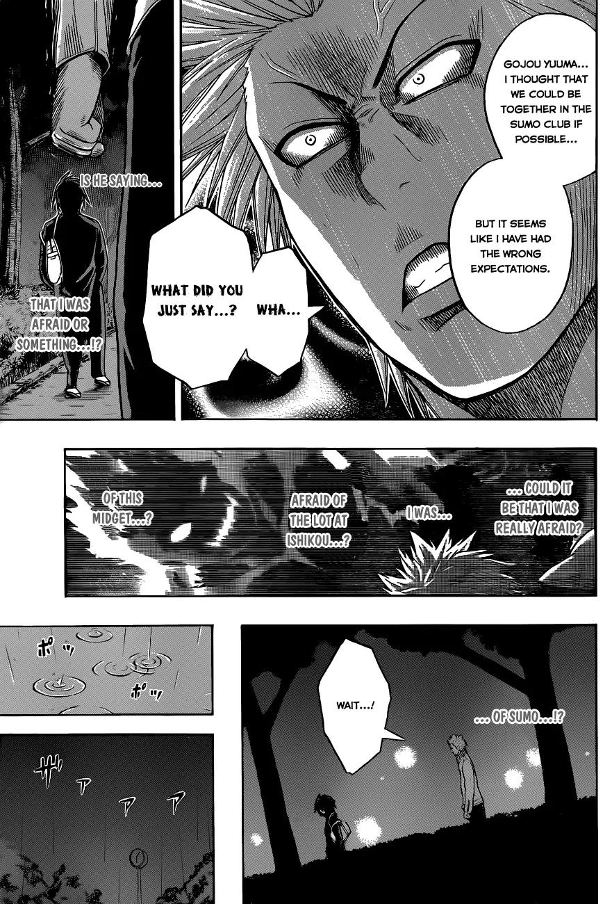 Hinomaru Zumou Chapter 4 page 12 - Chapter 4: The Sumo Club of Oodachi High School