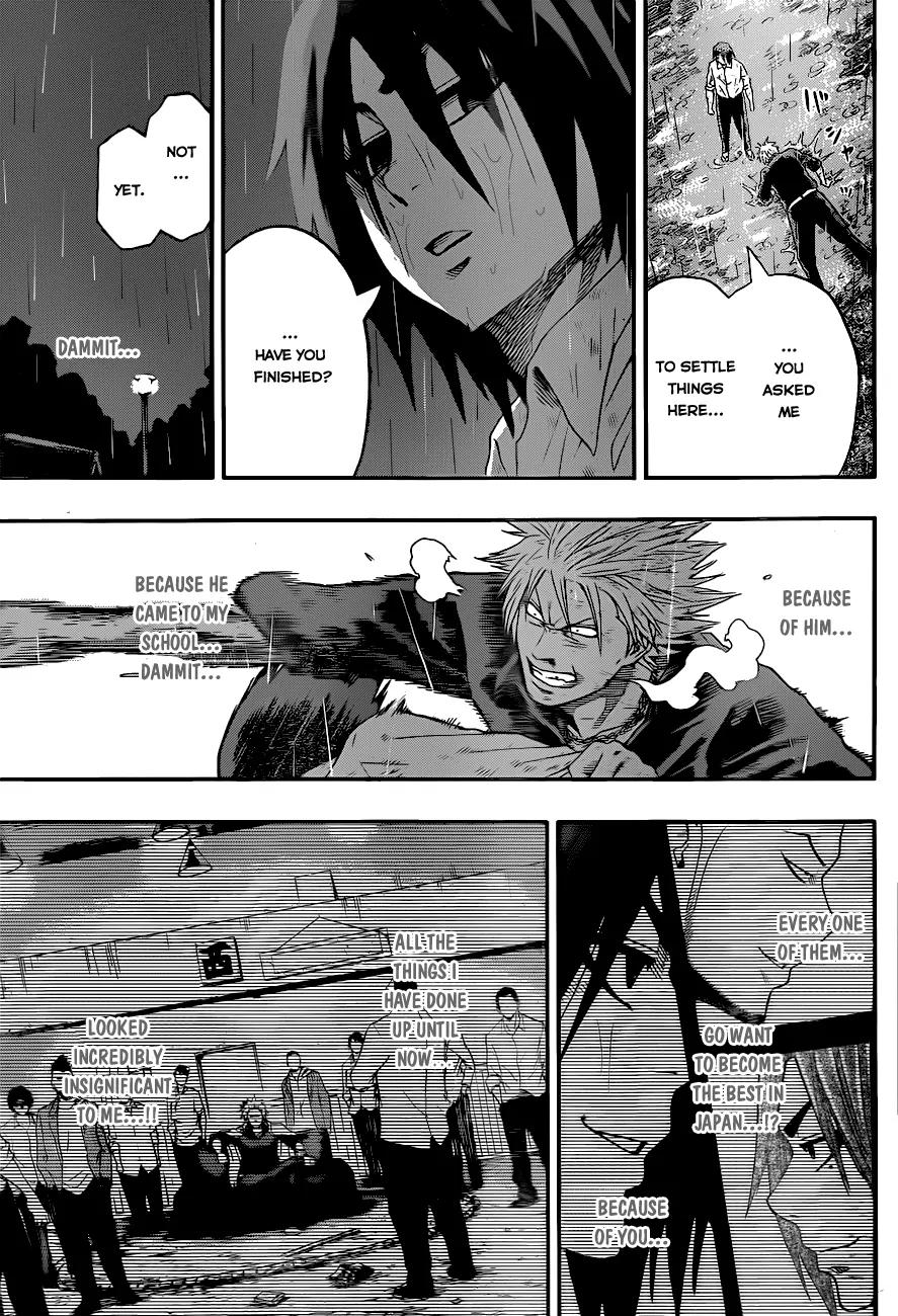 Hinomaru Zumou Chapter 4 page 14 - Chapter 4: The Sumo Club of Oodachi High School