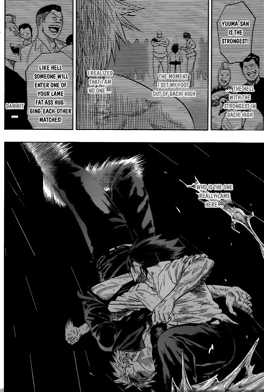 Hinomaru Zumou Chapter 4 page 15 - Chapter 4: The Sumo Club of Oodachi High School
